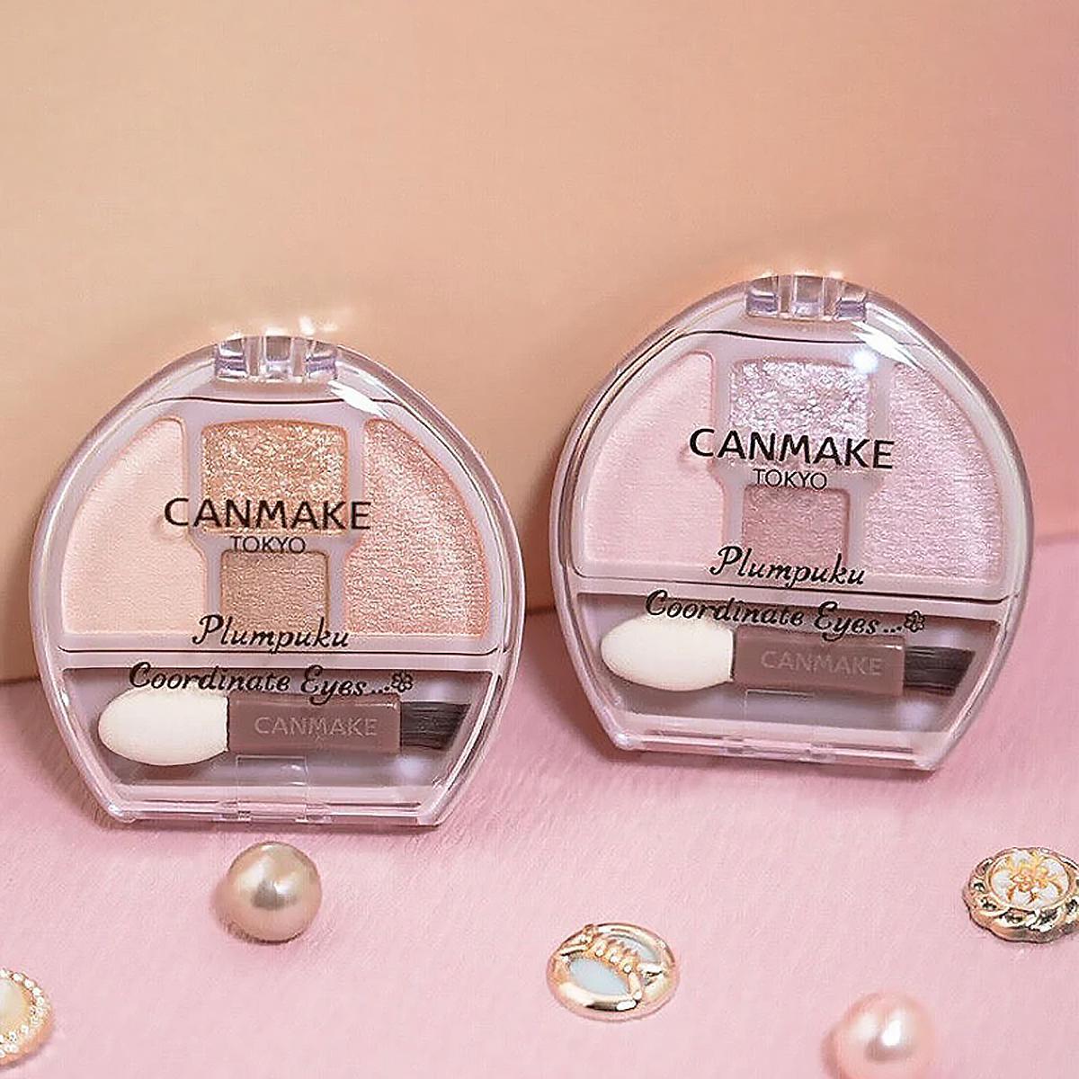 CANMAKE Plumpuku Coordinate Eyes 井田卧蚕眼影四色综合盘 1.4g