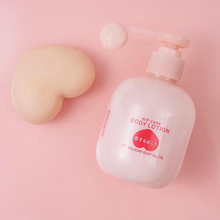 Pelican Hip Care Body Lotion 沛丽康臀部护理润肤乳 200mL