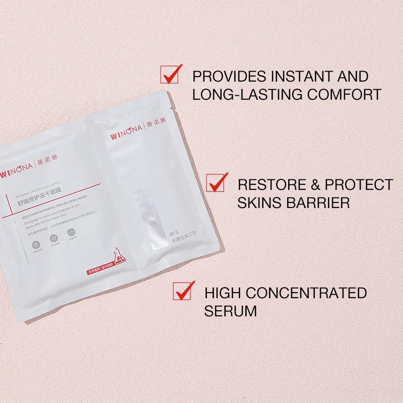 Winona Soothing Repairing Freeze-Dried Mask 薇诺娜舒缓修护冻干面膜组合(舒缓修护冻干面膜+溶媒液) 6pcs