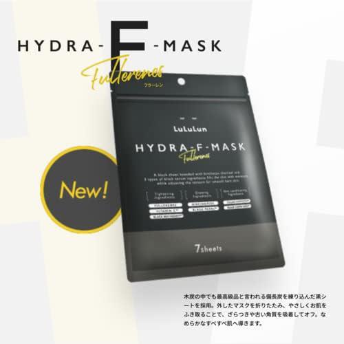 Lululun Hydra-F Face Mask 驻颜保湿焕白提亮抗衰面膜 7sheets