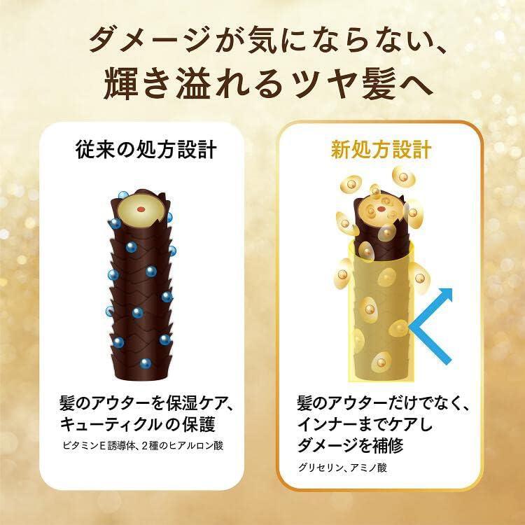 LUX Ultimate Shining Deep Repair Shampoo 力士亮泽损伤修复洗发水 400g