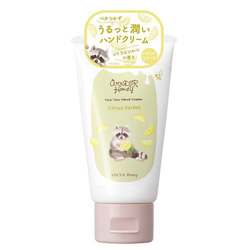 BCL Vecua Honey Hand Cream