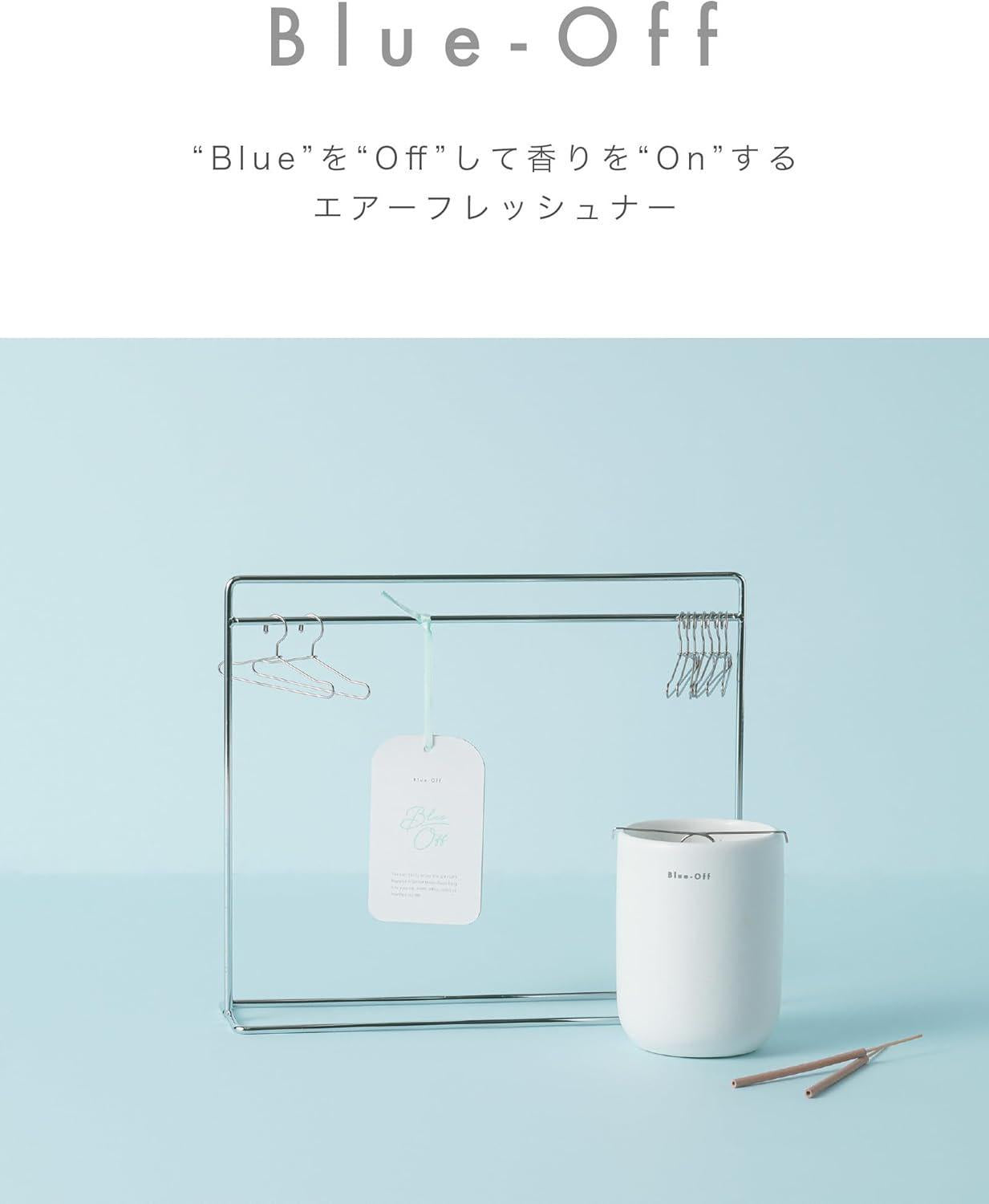 Blue-Off Air Freshener 悬挂式空气清新剂纸