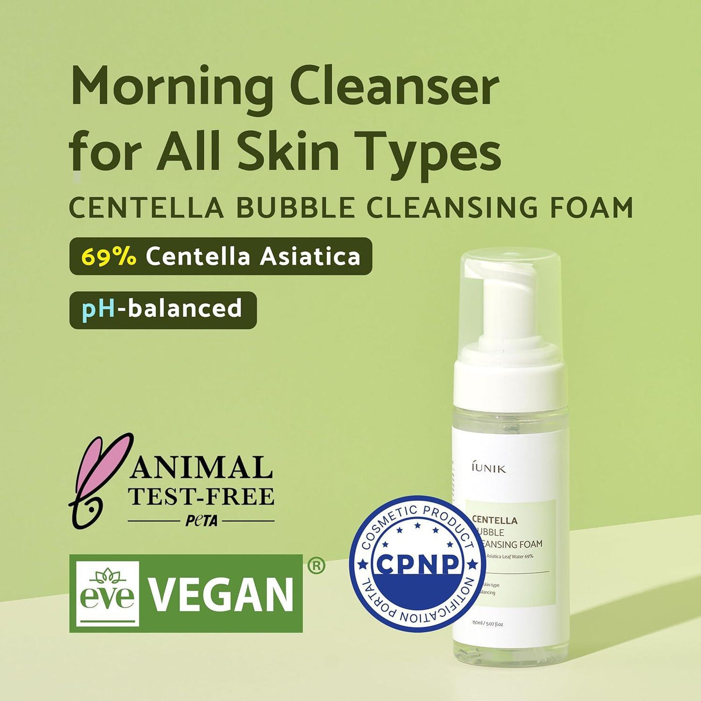 IUNIK Centella Bubble Cleansing Foam 艾侑妮积雪草泡沫纯素洁面乳 150mL
