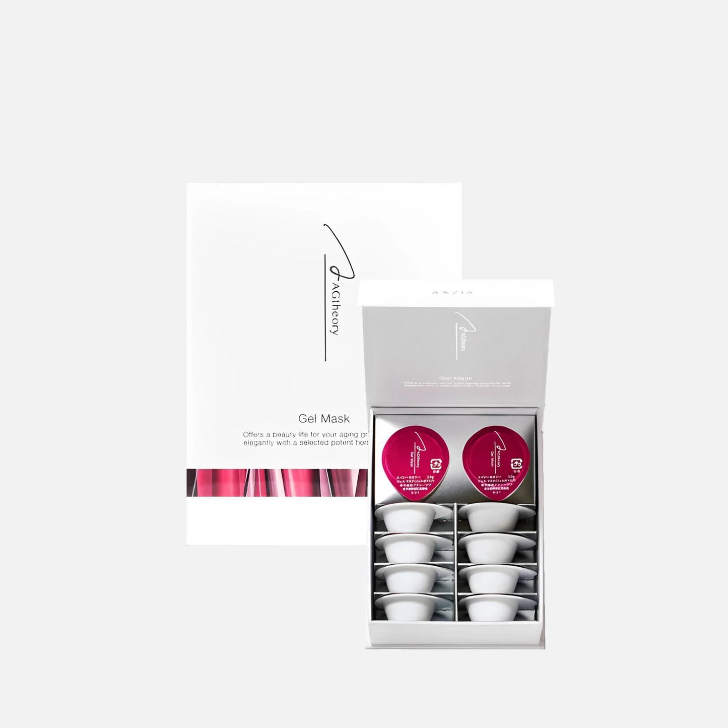AXXZIA AG Theory Gel Mask 晓姿抗糖睡眠小布丁面膜