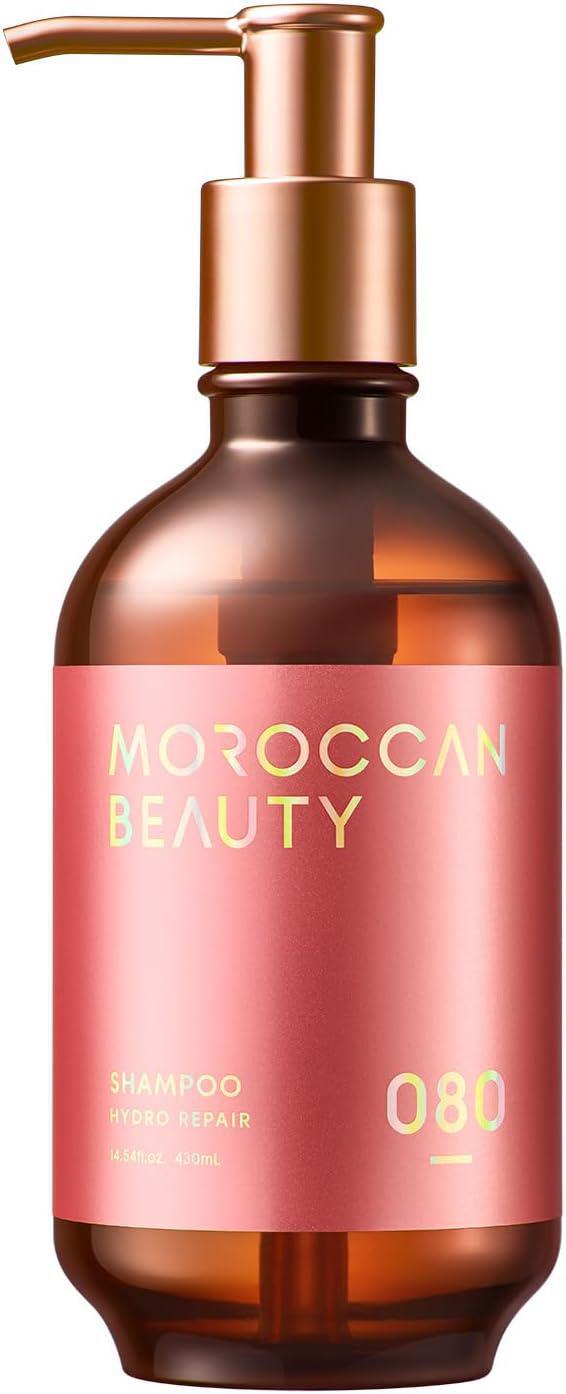 MOROCCAN BEAUTY Hydro Repair 摩洛哥坚果油水润修复洗发护发 430mL