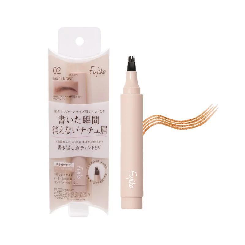 Fujiko Kakitashi Eyebrow Tint 四头分叉染眉眉笔