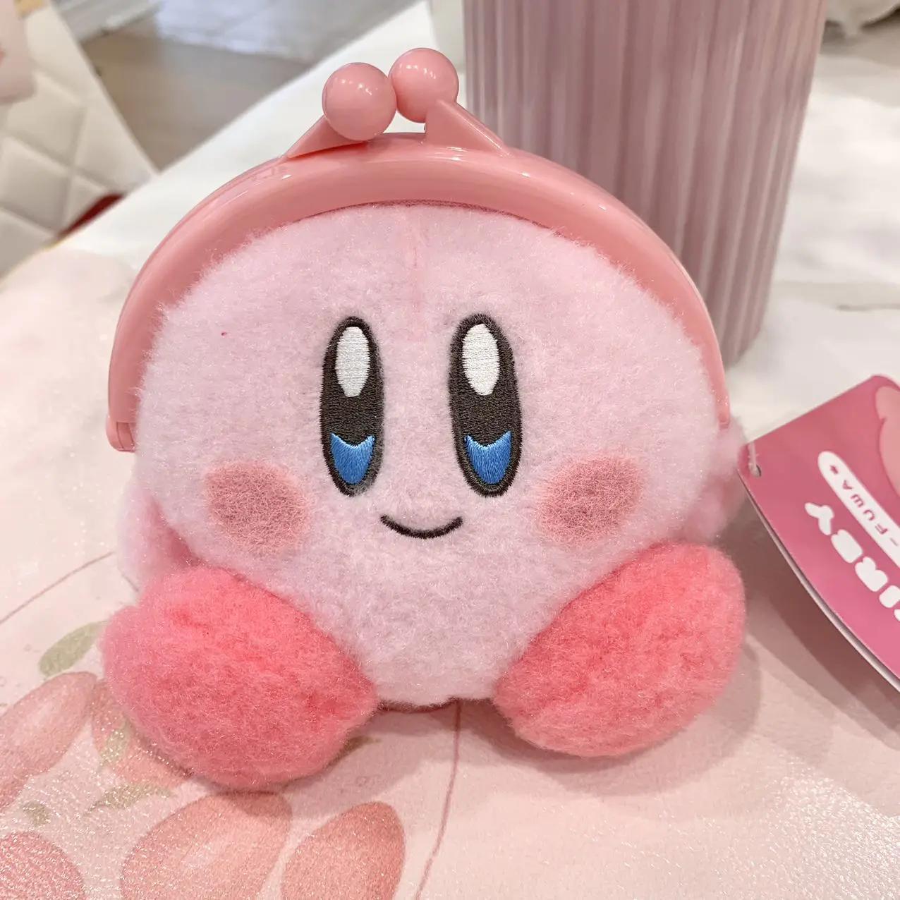 Kirby Fluffy Coin Purse 星之卡比毛绒零钱包