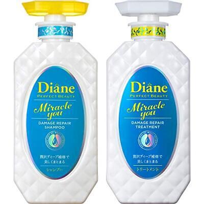 Moist Diane Perfect Beauty Miracle You 黛丝恩致美系列清新控油洗发护发 450mL