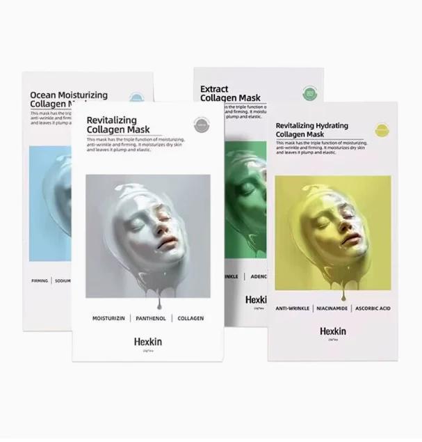 Hexkin Collagen Mask 赫诗琴活肤保湿胶原蛋白面膜 5pcs