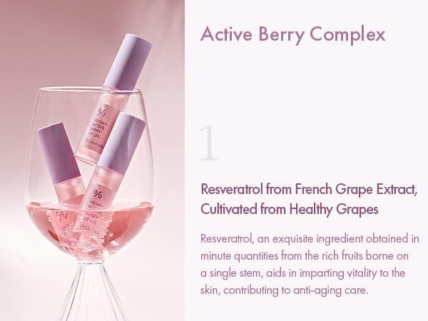 Dr.Ceuracle Vegan Active Berry Lip oil 舒罗蔻纯素活性浆果润唇油 4.5mL