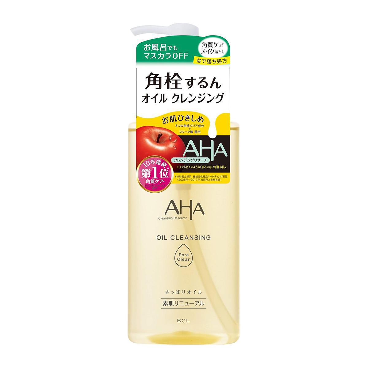 BCL Cleansing Research Oil Cleansing Pore Clear 碧芯珞毛孔清洁卸妆油 200mL