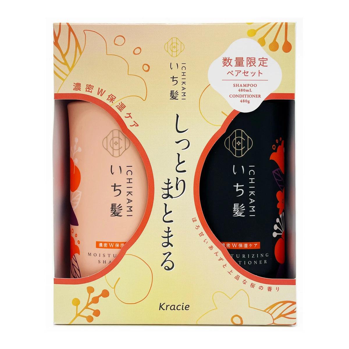 Kracie Ichikami Sp&Cd Pair Set 肌美精保湿洗发水护发素套装 480mL + 480g