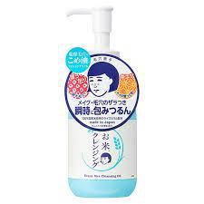 Ishizawa Lab Keana Nadeshiko Rice Made Cleansing Oil 石泽研究所收缩毛孔米精华洁面卸妆油 145ml