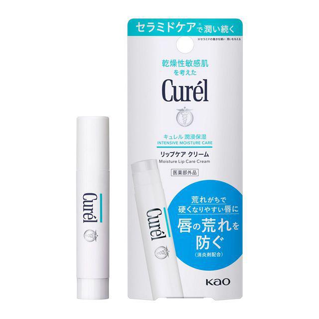 Kao Curel Lip Care Cream 花王珂润保湿润唇膏 4.2g