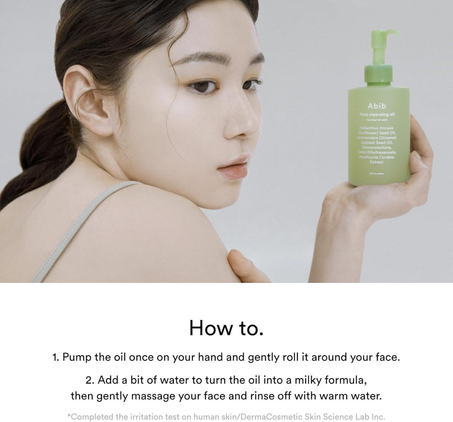 Abib Pore Cleansing Oil Heartleaf Oil Wash 阿彼芙鱼腥草清洁补水改善黑头角质面部卸妆油 210mL