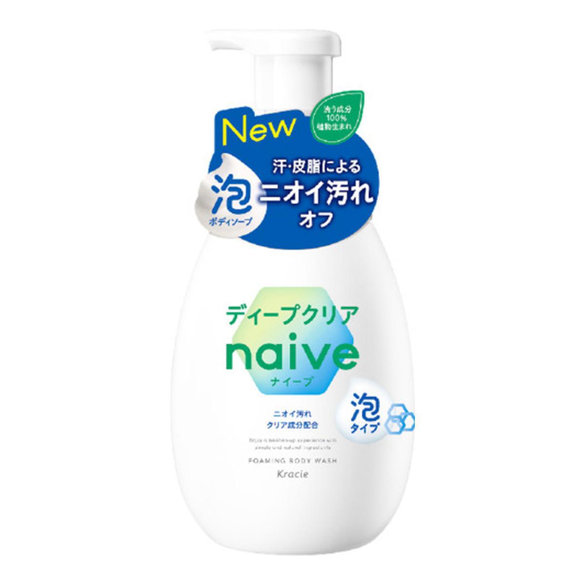 KRACIE NAIVE FOAMING BODY WASH PUMP