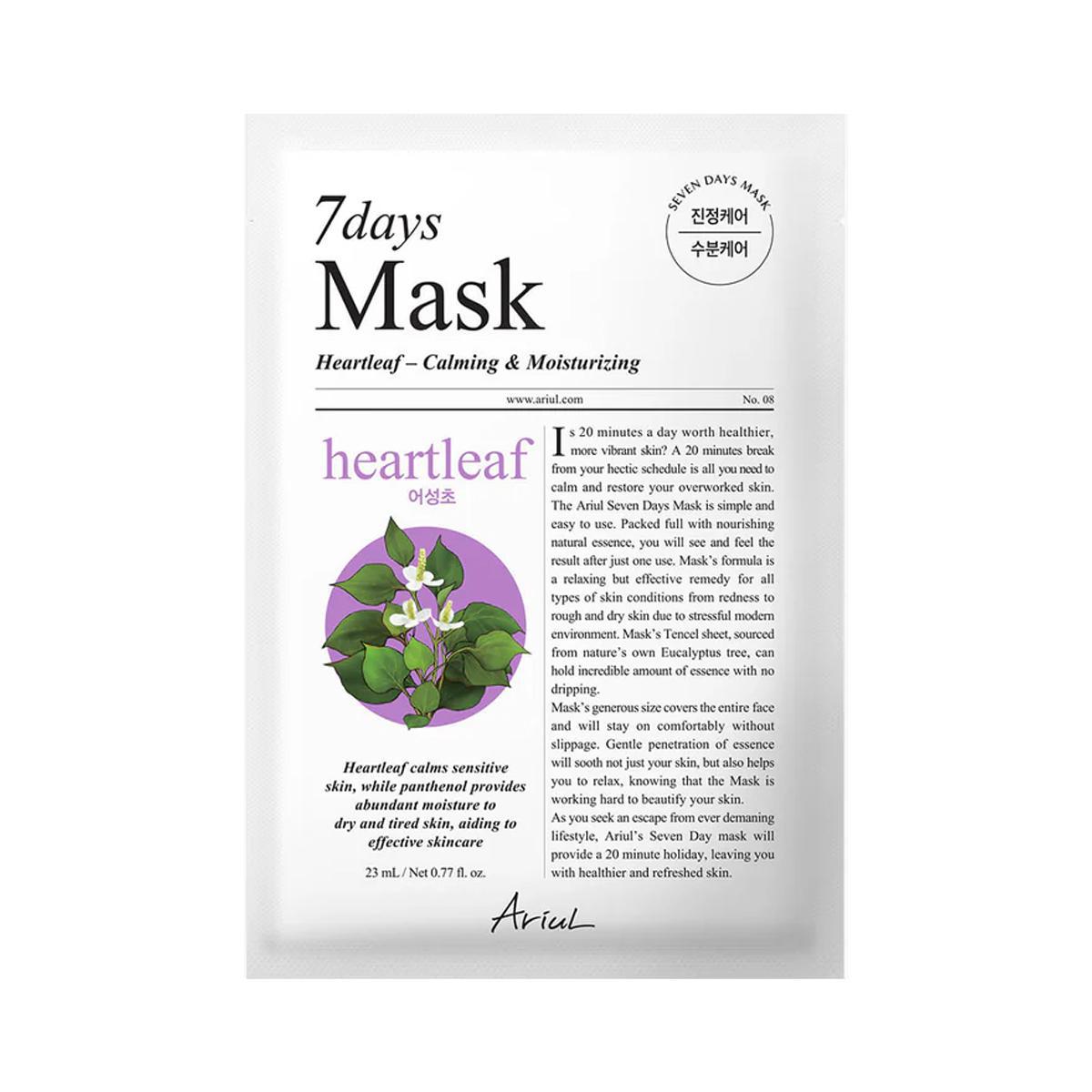 Ariul 7 Days Mask 艾藜儿7天面膜 1pc