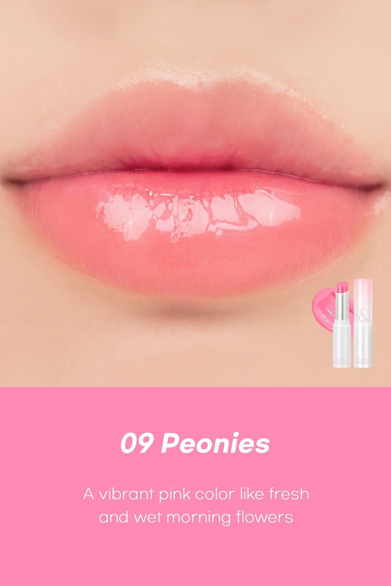 Rom&nd Glasting Melting Balm 柔魅得水润果冻唇膏口红 3.5g