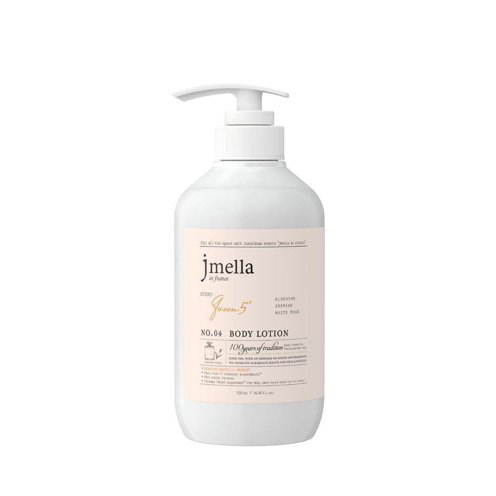 Jmella Body Lotion Luxury Fragance 纪梅拉奢华香氛身体乳 500mL