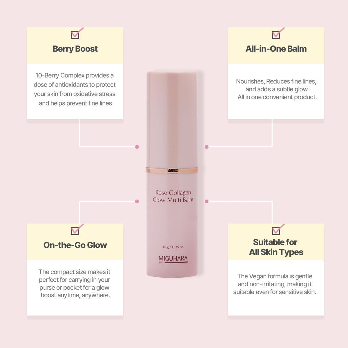 MIGUHARA Rose Collagen Glow Multi Balm 咪咕哈啦玫瑰胶原蛋白亮泽多效膏 10g