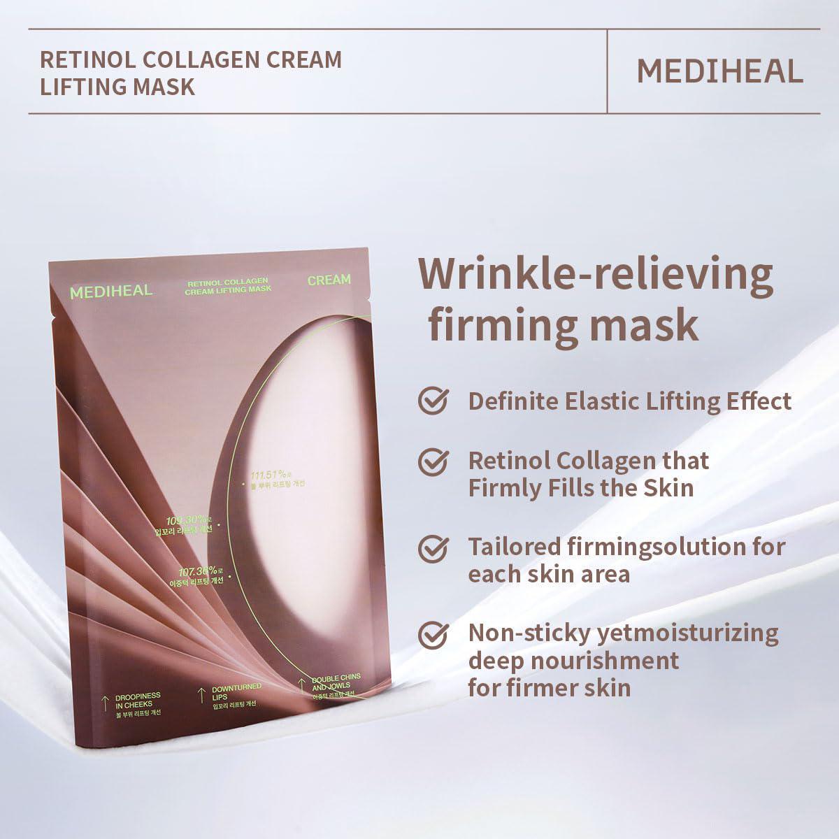 Mediheal Retinol Collagen Lifting Mask 美迪惠尔视黄醇胶原蛋白轮廓提拉弹力面膜 4pcs