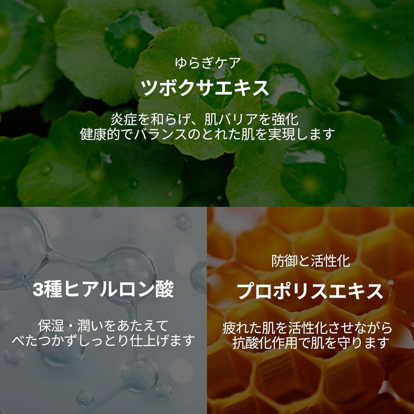 VT COSMETICS Cica Mild Foam Cleanser 薇缔积雪草温和泡沫洁面乳 300mL