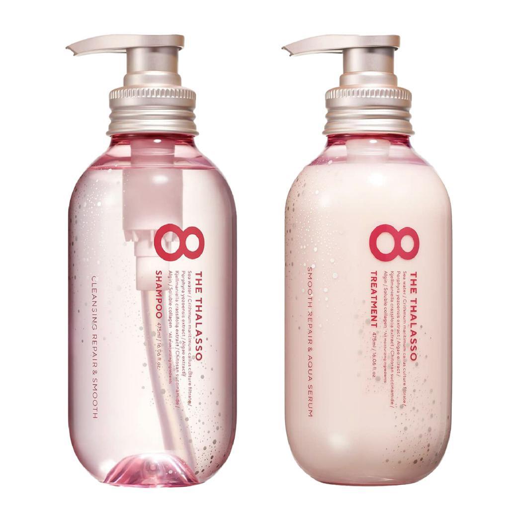 8 THE THALASSO Pink Relax Moist 涧净海洋极致粉色款洗发护发 475mL