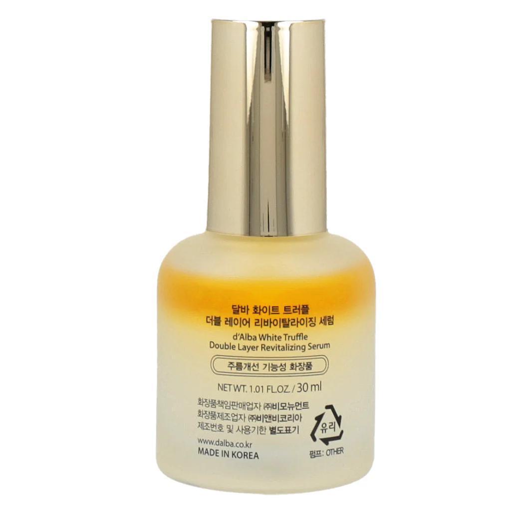 D'Alba White Truffle Double Layer Revitalizing Serum 黛尔珀白松露双层活肤精华 30mL