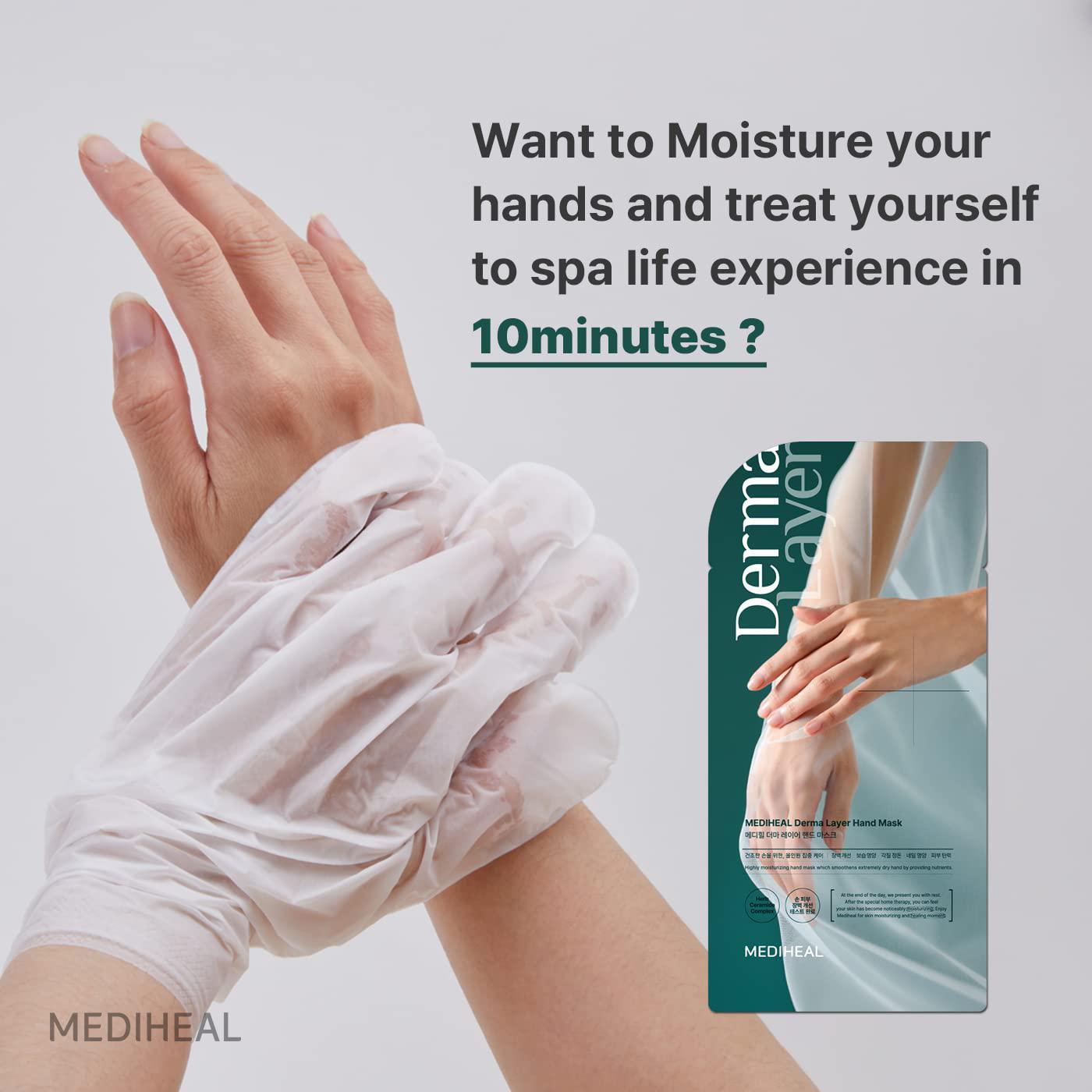 Mediheal Derma Layer Hand Mask 美迪惠尔补水保湿手膜