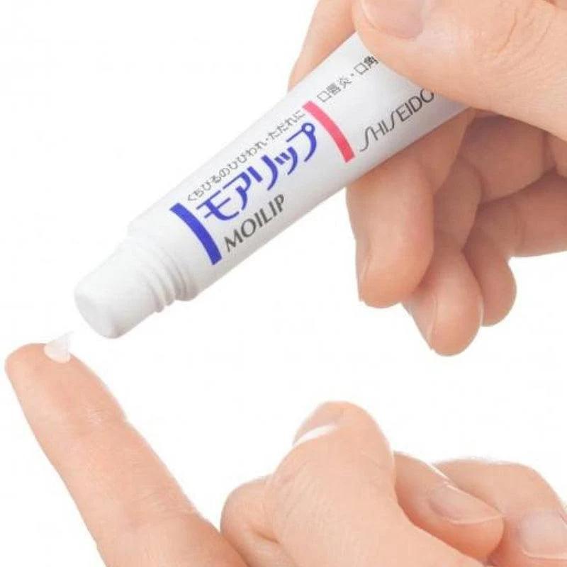 SHISEIDO Pharmaceutical Molip N 资生堂口唇炎口角炎润唇膏 8g