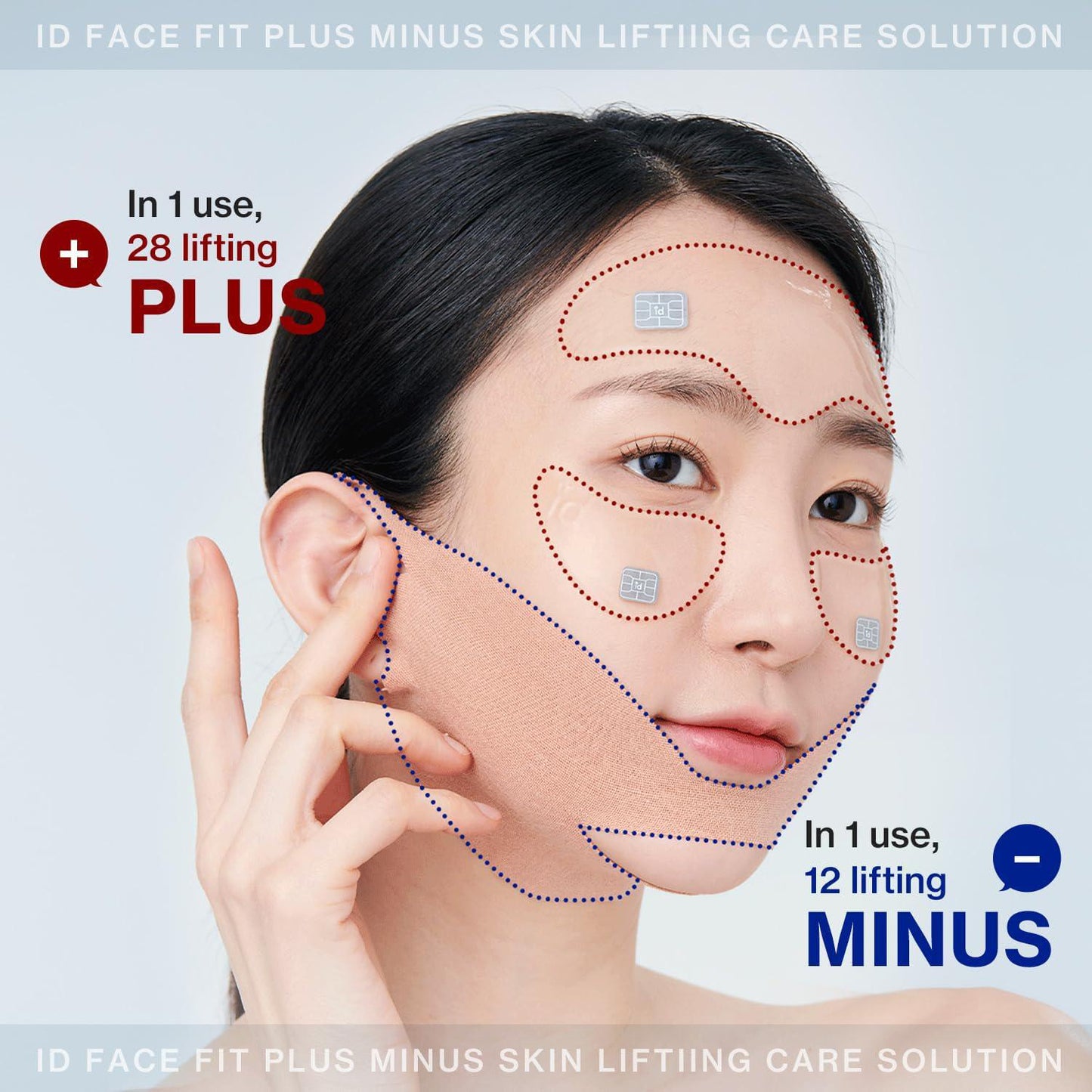 Id PLACOSMETICS Id Face Fit Minus Band V3 Set 韩国Id PLACOSMETICS水凝胶下颌线紧致提拉绷带面膜