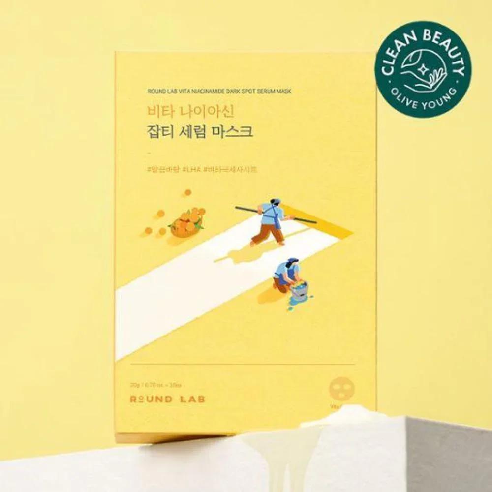 ROUND LAB Vita Niacinamide Dark Spot Serum Mask Pack 柔恩莱维他命烟酰胺祛斑亮白精华面膜