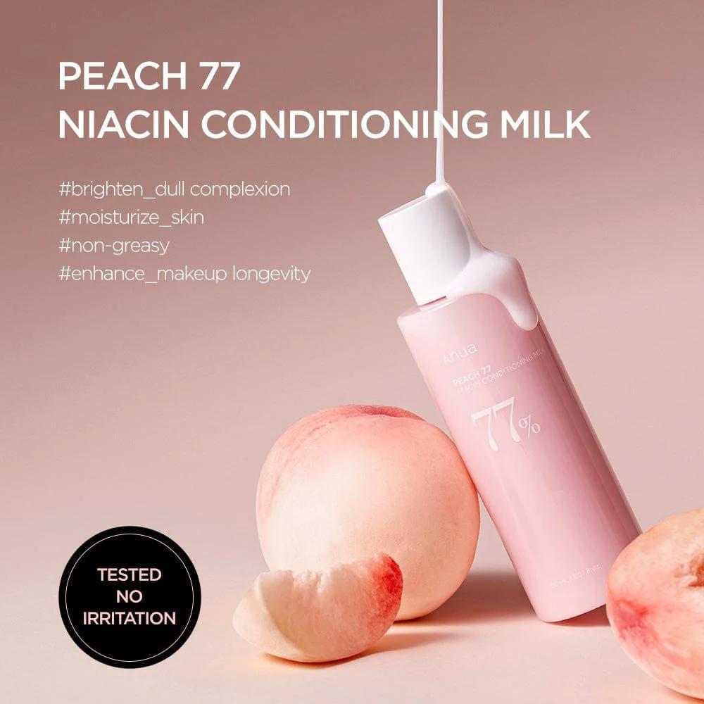 ANUA Peach 77% Niacin Conditioning Milk 韩国ANUA桃子77%烟酰胺保湿乳液 150mL