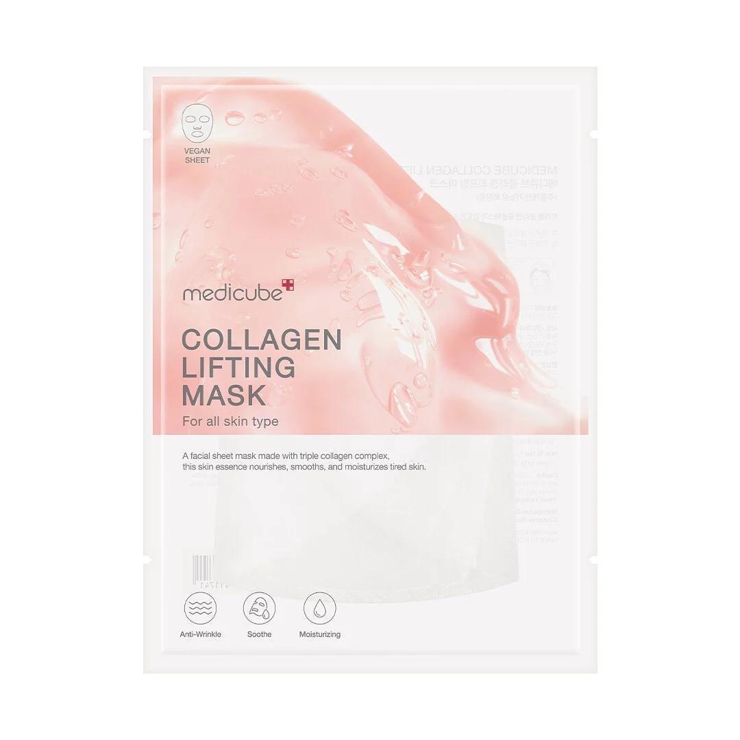 Medicube Mask 美蒂秋芙面膜 1pc