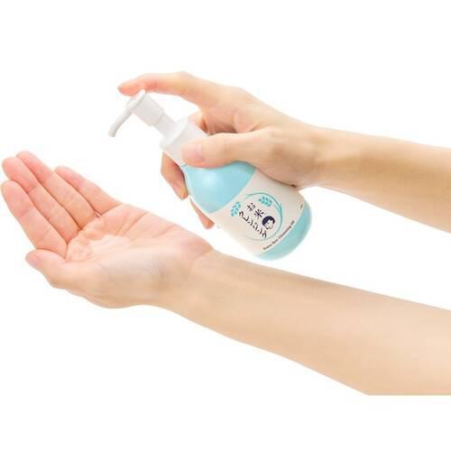 Ishizawa Lab Keana Nadeshiko Rice Made Cleansing Oil 石泽研究所收缩毛孔米精华洁面卸妆油 145ml