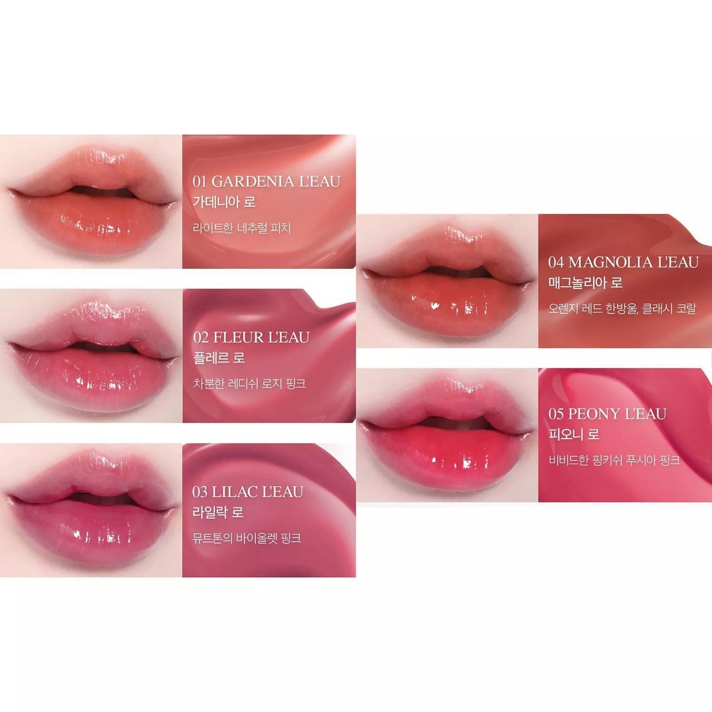 BBIA L'eau Tint 韩国BBIA水光唇釉 4.5g