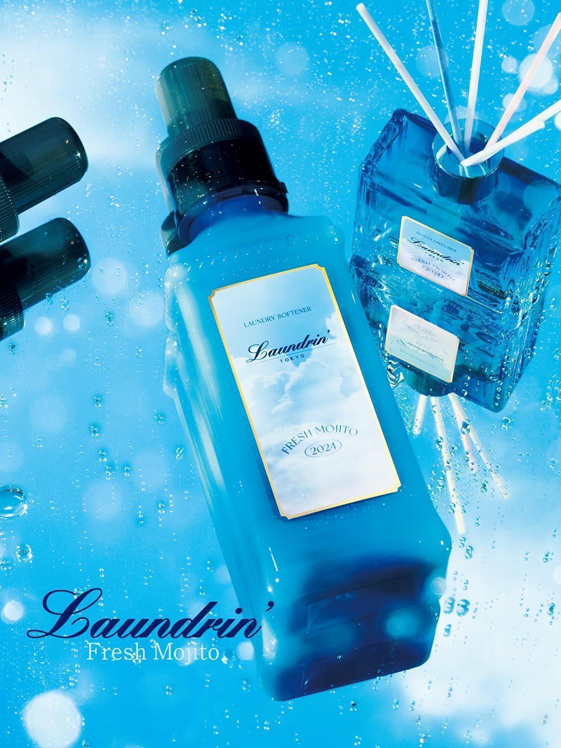 Laundrin Fabric Fresh Mojito (Limited) 朗德林室内空气清新剂莫吉托限量版 80mL