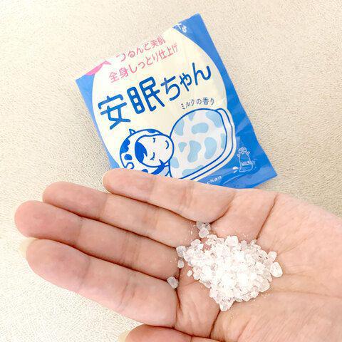 Ishizawa Lab Suimin Biyo Anmin- Chan Bath