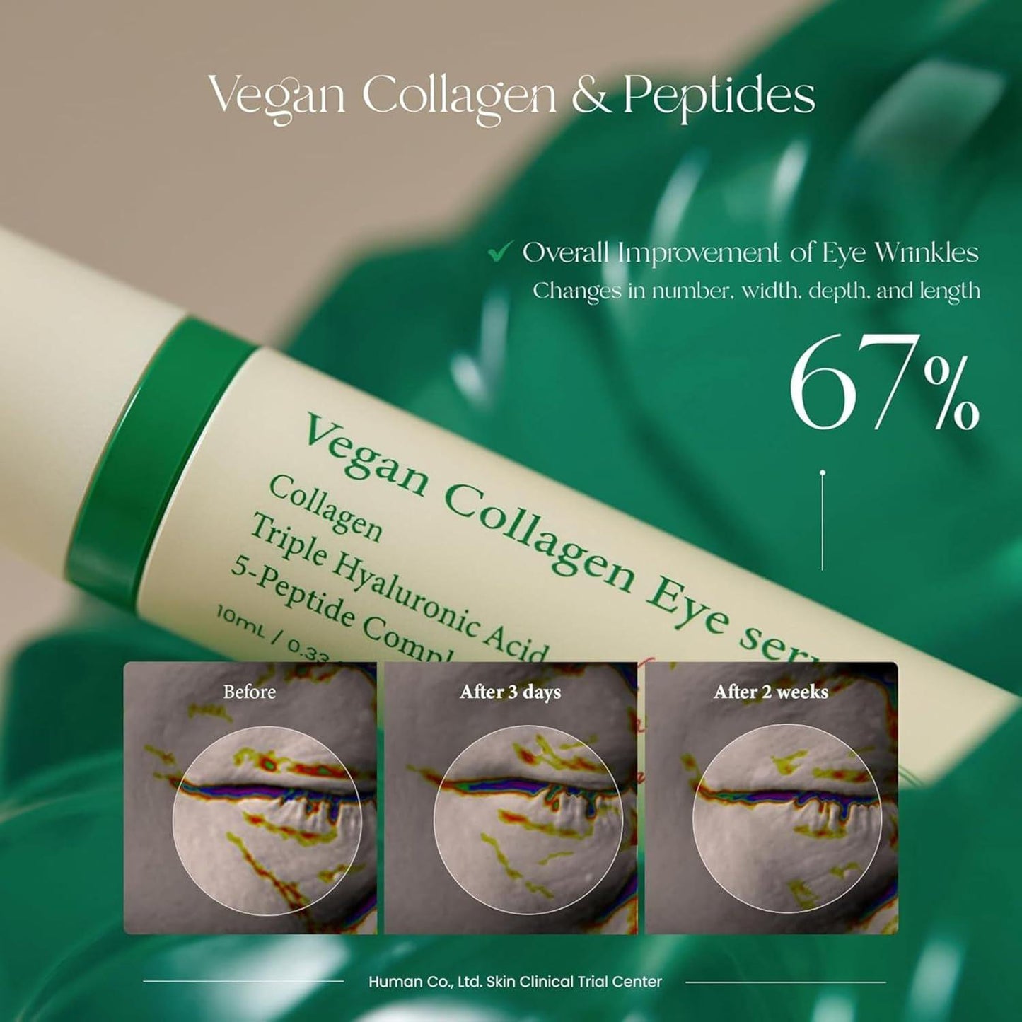 AXIS-Y Vegan Collagen Eye Serum 安舒研纯素胶原蛋白眼部精华 10mL