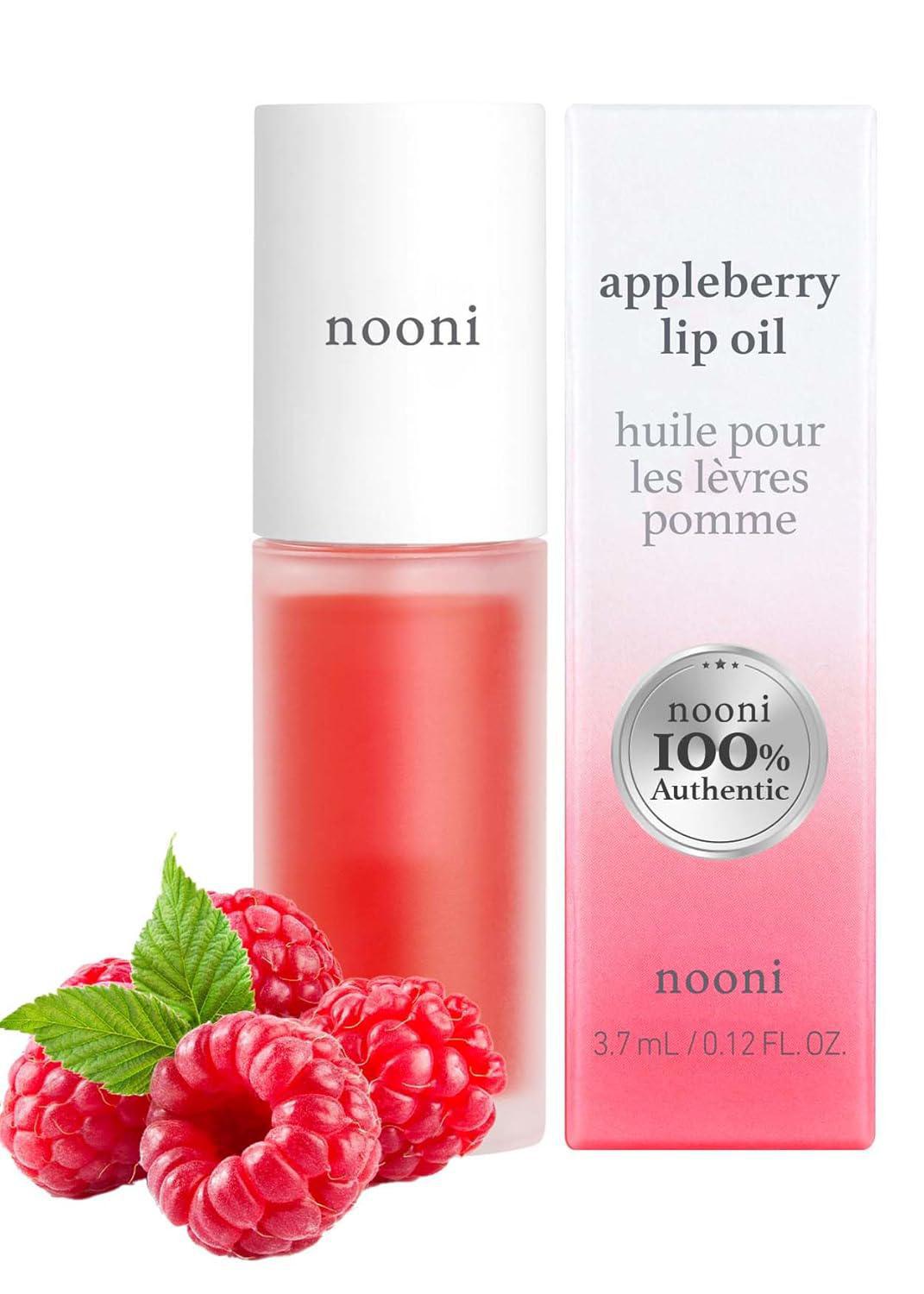 Nooni Lip Oil 韩国持久保湿滋润唇油