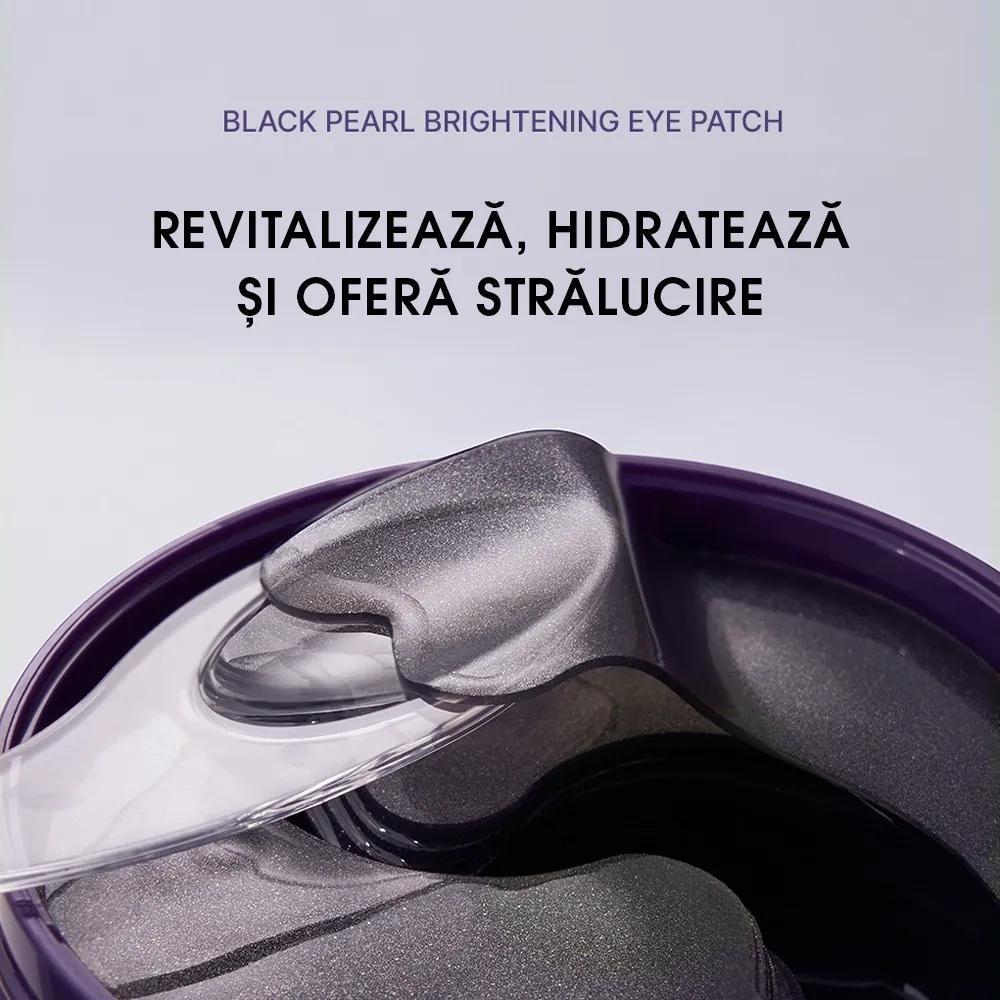 SNP Black Pearl Brightening Eye Patch 韩国SNP黑珍珠亮白眼膜 60ea