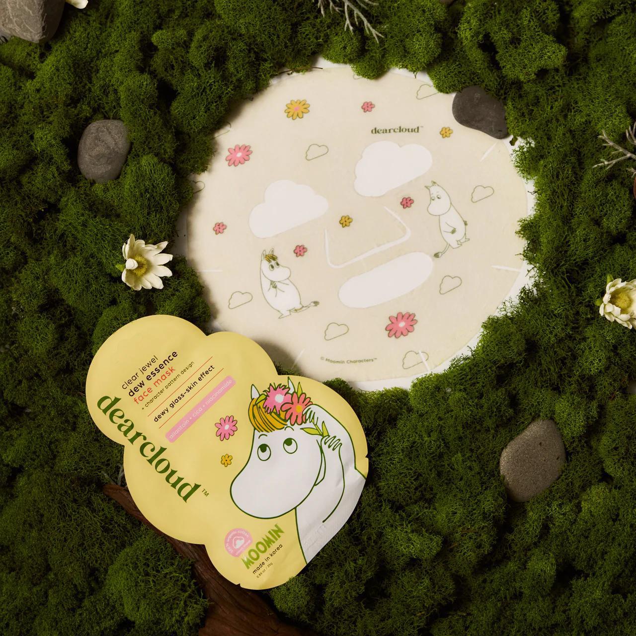 Dearcloud Dew Essence Face Mask 韩国Dearcloud清透保湿精华面膜 25g