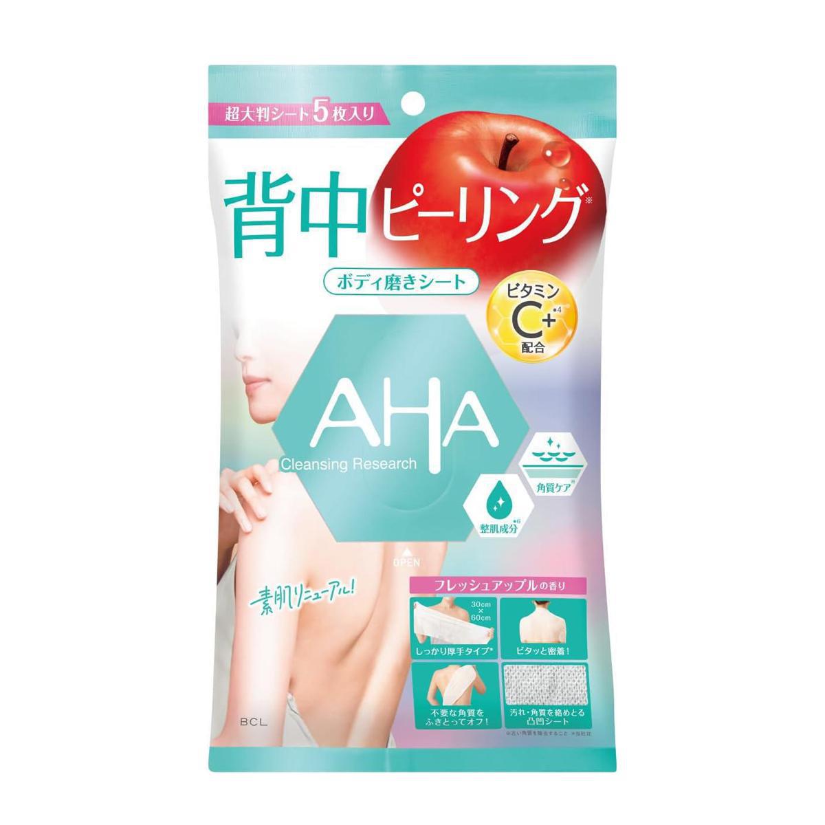 BCL Cleansing Research Body Peel Sheet 碧芯珞AHA身体去角质贴 5片