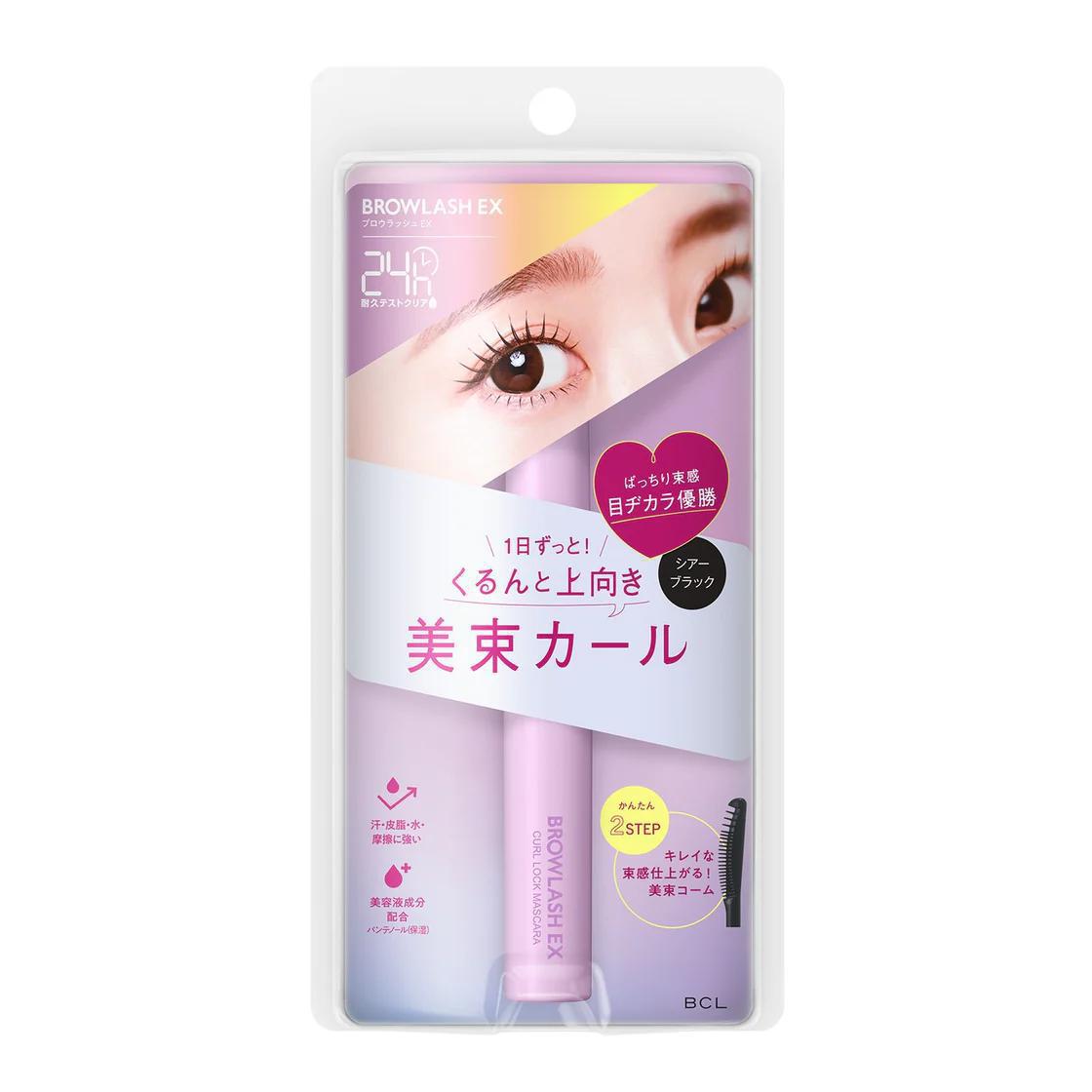 BCL Browlash EX Curl Lock Mascara Sheer 碧芯珞日本纤长卷翘睫毛膏持久防水