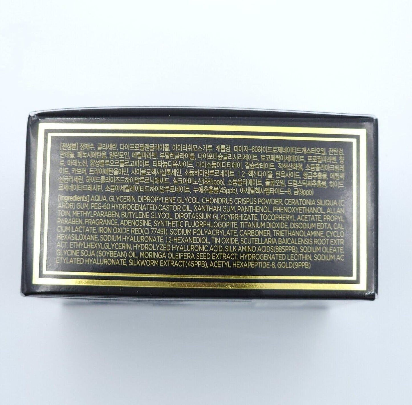 JMsolution Golden Eye Patch 肌司研黄金补水保湿眼膜眼贴 90g