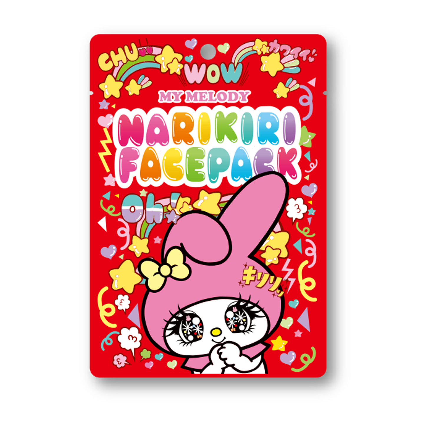 ASUNAROSYA Sanrio My Melody Narikiri Face Mask 日本ASUNAROSYA三丽鸥米乐蒂彩绘卡通鬼脸面膜 1p