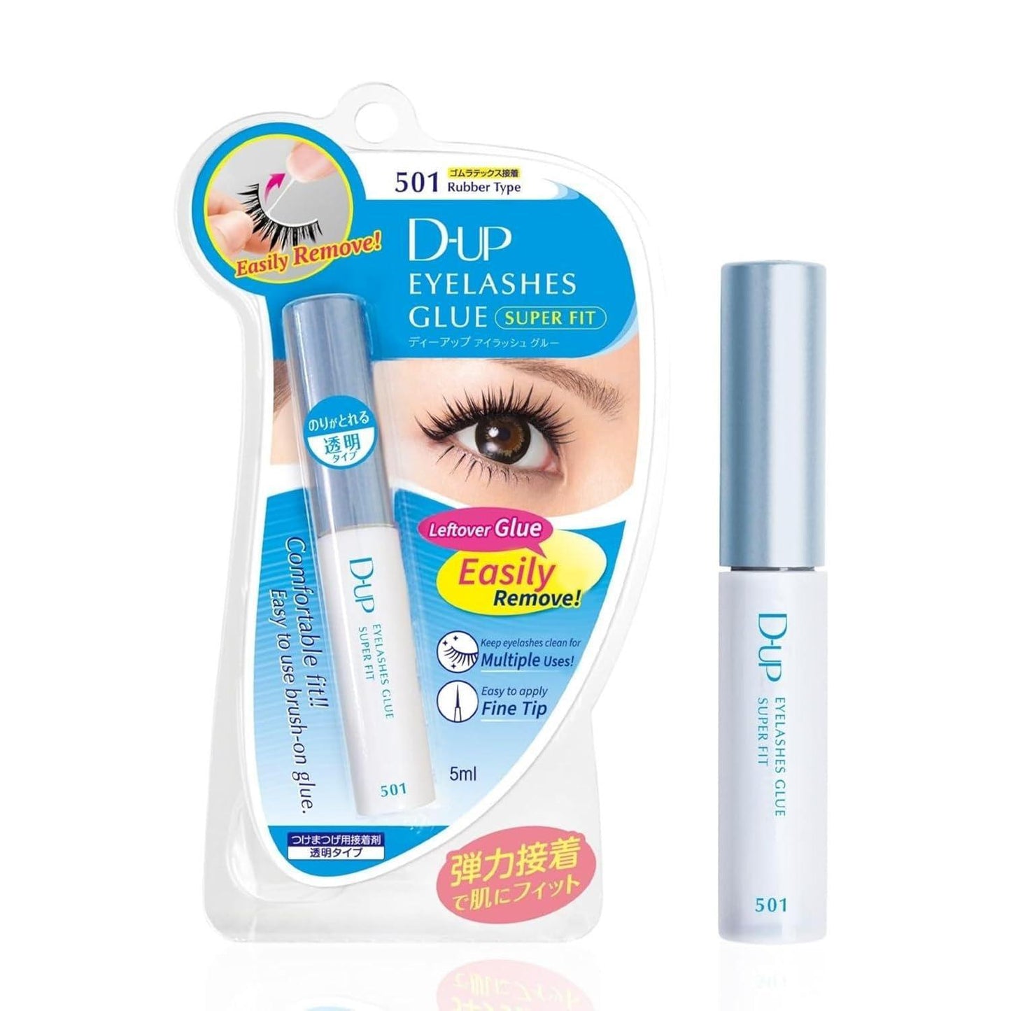 D-UP Eyelashes Glue 日本D-UP假睫毛胶水