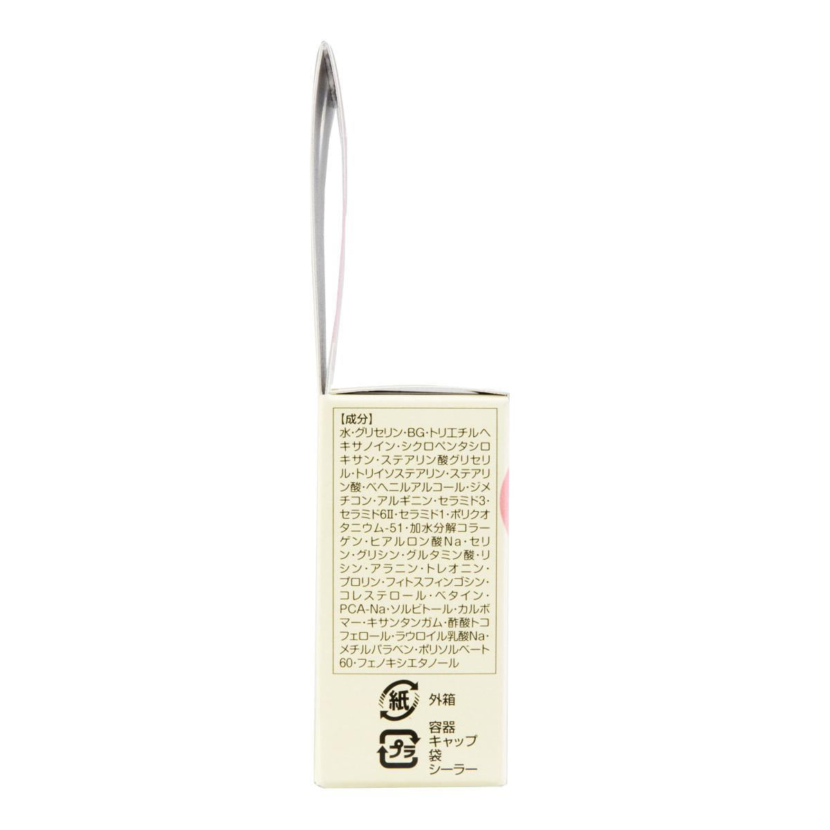 TO-PLAN Child (Baby & Kid) Cream 日本儿童全身滋润保湿霜 30g