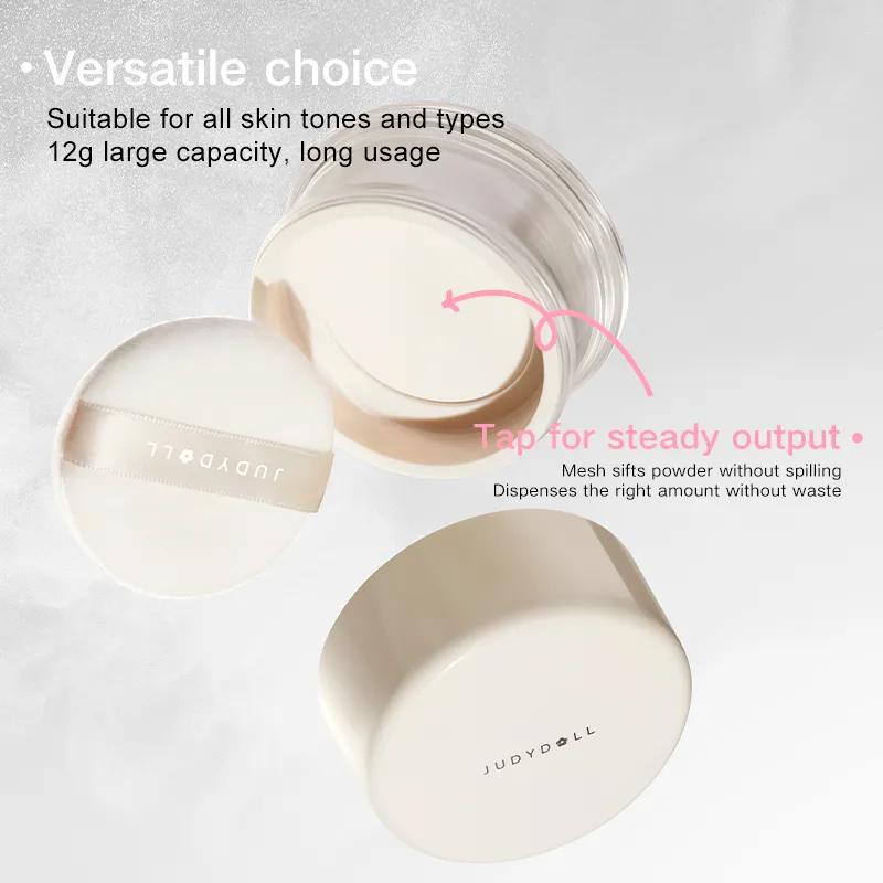 Judydoll Clear & Soft Focus Loose Powder 橘朵清透柔焦散粉 8g
